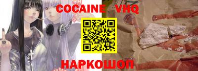 героин Ликино-Дулёво