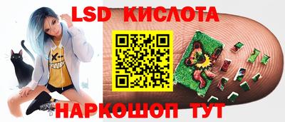 героин Ликино-Дулёво
