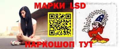первитин Ливны