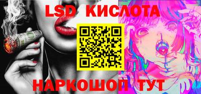 героин Ликино-Дулёво