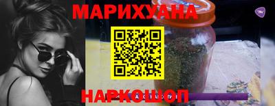 героин Ликино-Дулёво