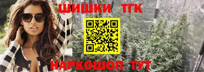 героин Ликино-Дулёво