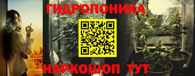 первитин Ливны