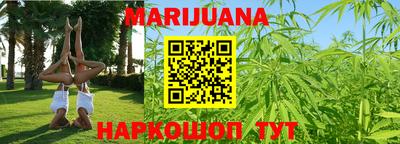 первитин Ливны