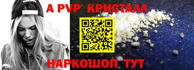 героин Ликино-Дулёво