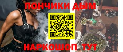 первитин Ливны