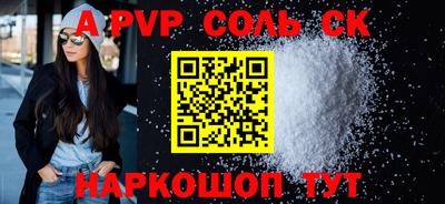 героин Ликино-Дулёво