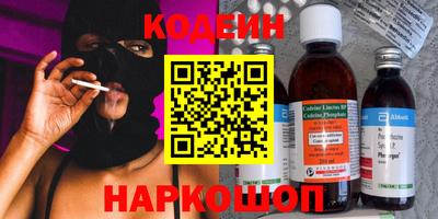 героин Ликино-Дулёво