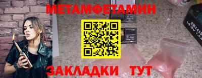 героин Ликино-Дулёво