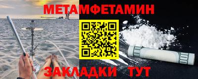 героин Ликино-Дулёво