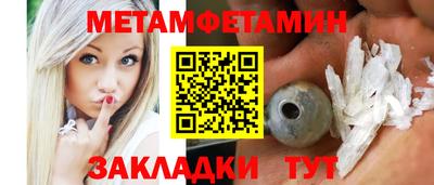 героин Ликино-Дулёво