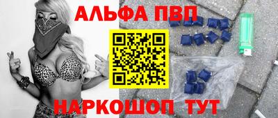 героин Ликино-Дулёво