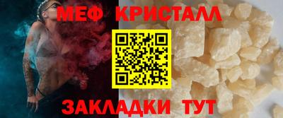 героин Ликино-Дулёво